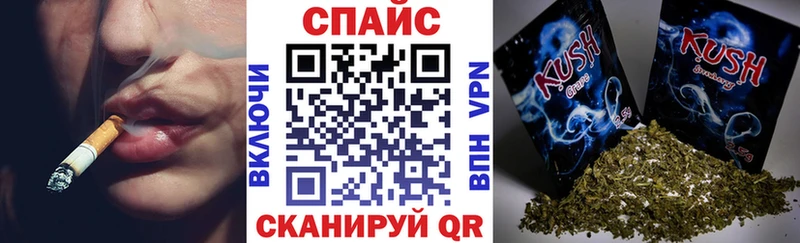 БУТИРАТ вода  Щигры 