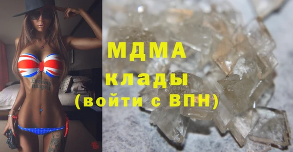 марки nbome Алексеевка