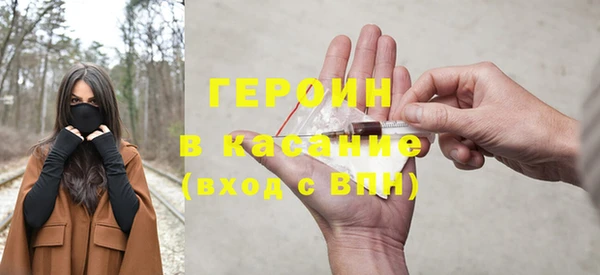 кокаин колумбия Алексин