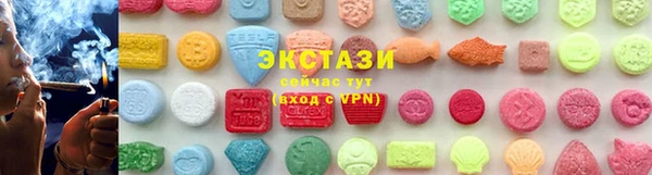 марки nbome Алексеевка