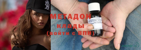 гашик Алзамай