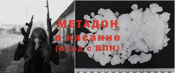 не бодяженный Тихорецк