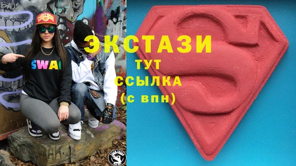 гашик Алзамай