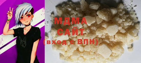 кокаин колумбия Алексин