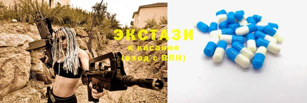 не бодяженный Тихорецк