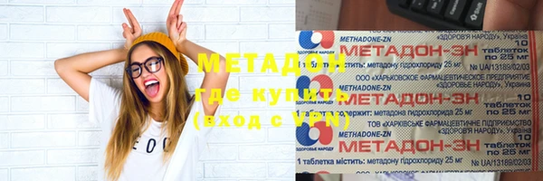 кокаин колумбия Алексин